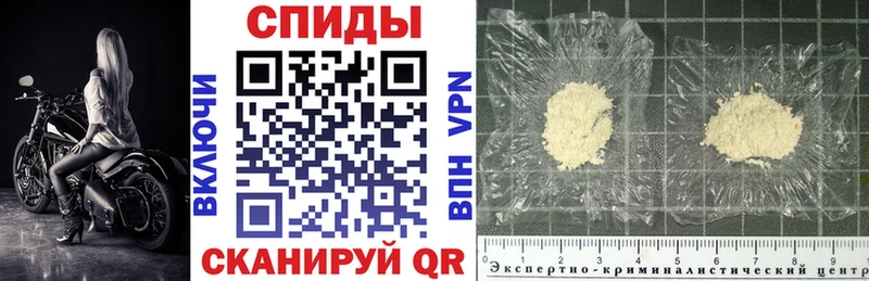 Купить  Верхняя Тура  АМФЕТАМИН VHQ 