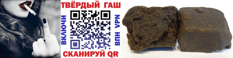 Купить где  Верхняя Тура  ГАШ индика сатива 