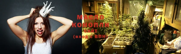 бутират Кодинск