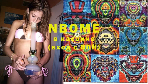 хмурый Киреевск