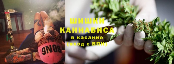 герыч Киренск