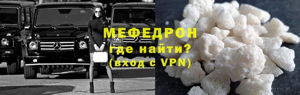 хмурый Киреевск