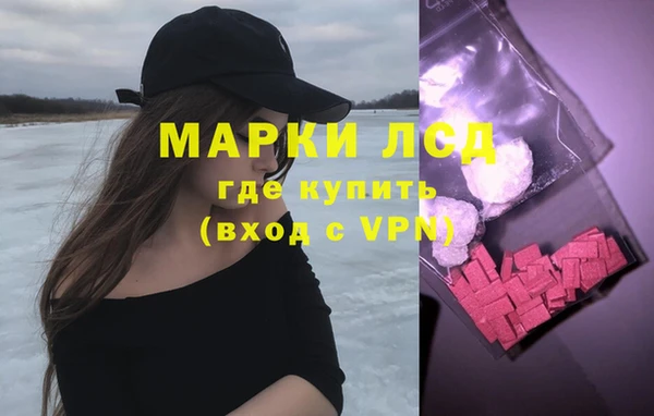 MDMA Premium VHQ Козельск