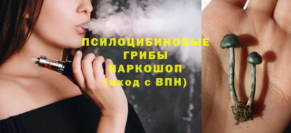 герыч Киренск