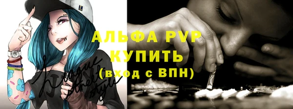 хмурый Киреевск