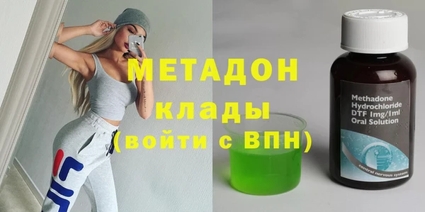 хмурый Киреевск