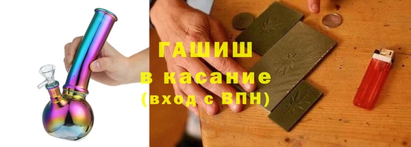 хмурый Киреевск