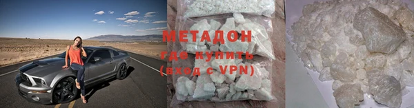 каннабис Козловка