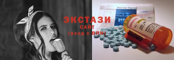 герыч Киренск