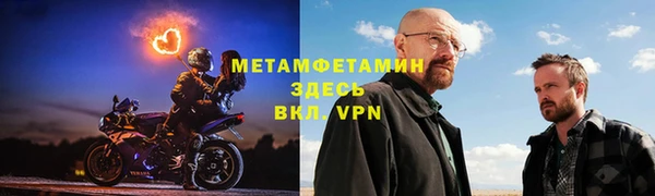 хмурый Киреевск