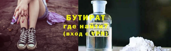 каннабис Козловка