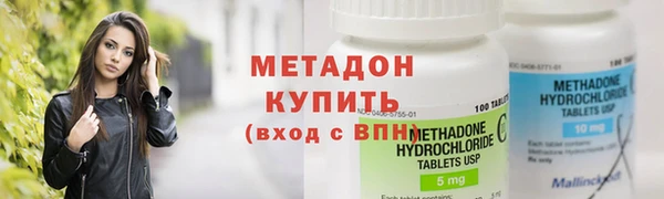 каннабис Козловка