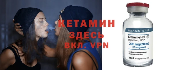 герыч Киренск