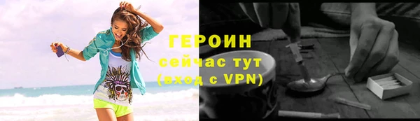 хмурый Киреевск