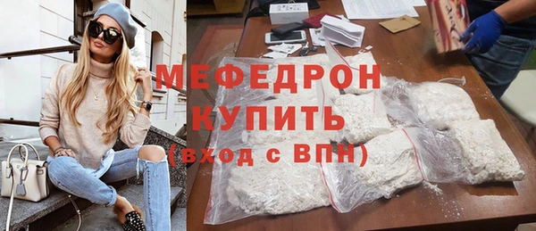 каннабис Козловка