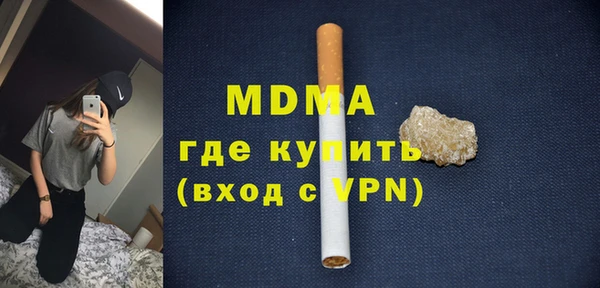 хмурый Киреевск