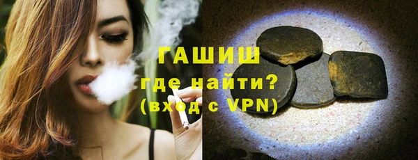 хмурый Киреевск
