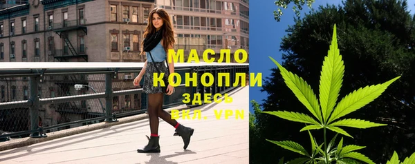 хмурый Киреевск