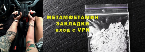 герыч Киренск