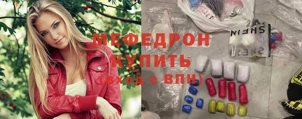 хмурый Киреевск