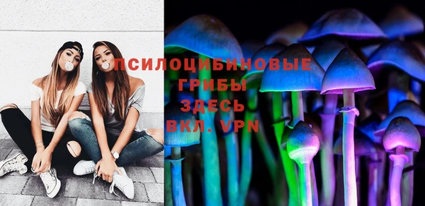 герыч Киренск