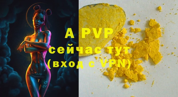 хмурый Киреевск