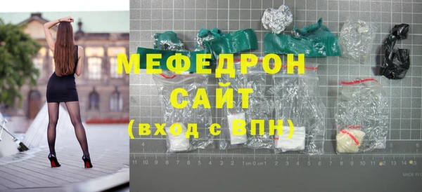 бутират Кодинск
