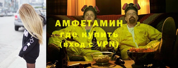 герыч Киренск