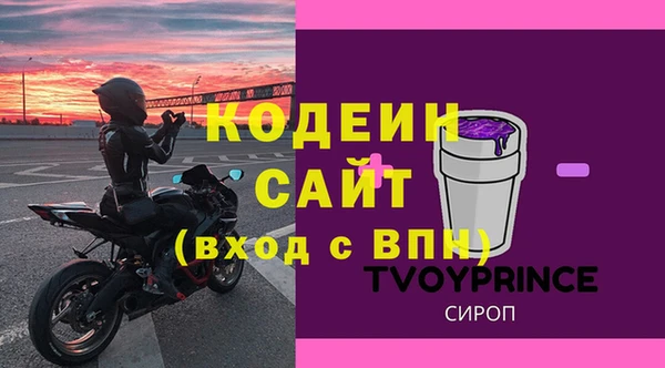хмурый Киреевск