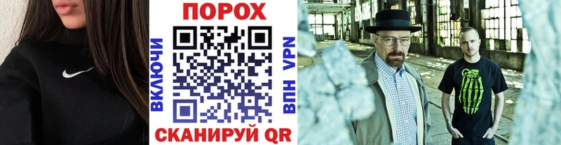 МЕТАМФЕТАМИН винт  Купить где  Верхняя Тура 